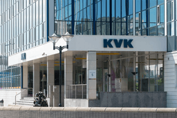 KVK(オランダ商工会議所)とは